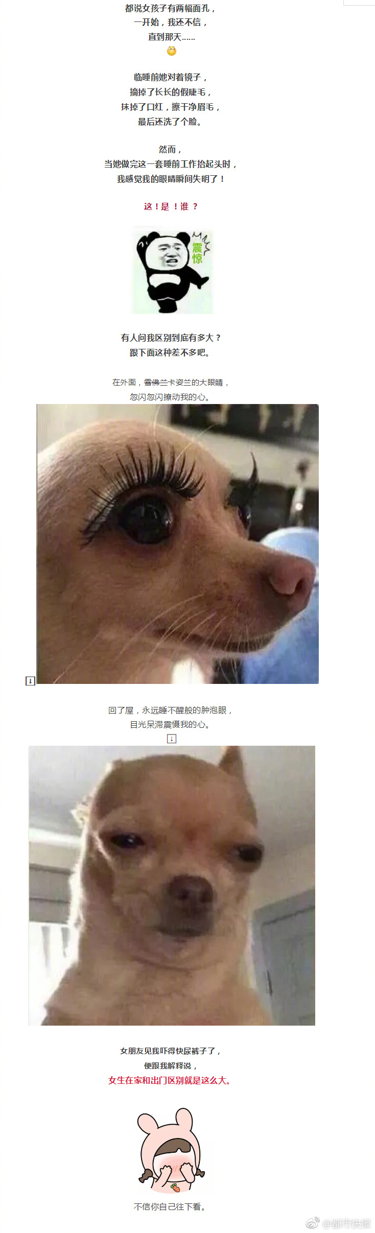 {随机关键词}