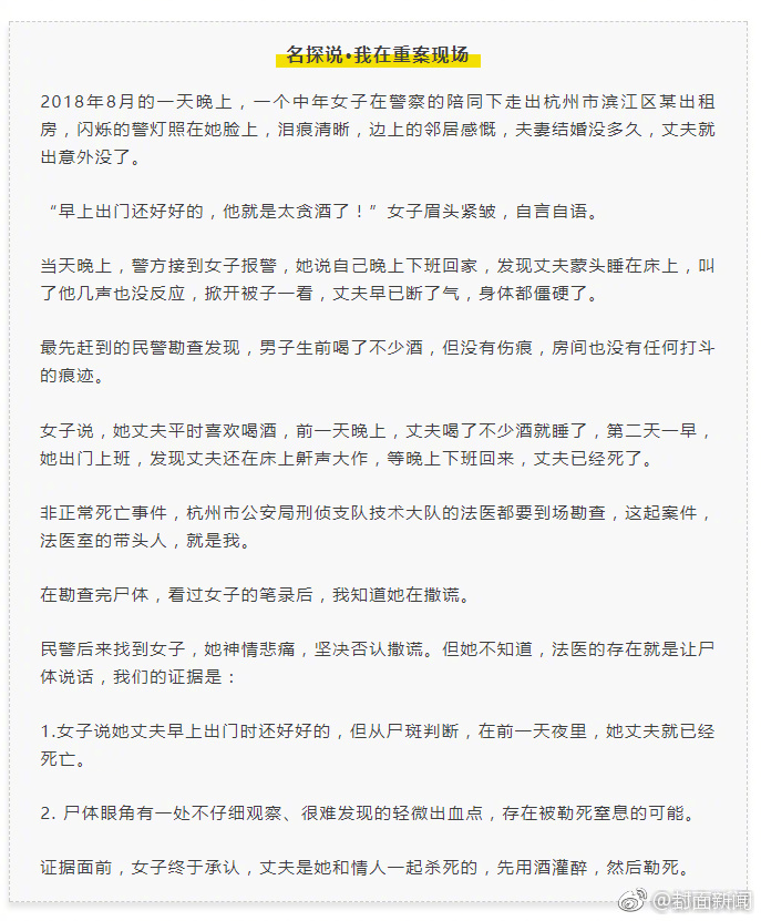 {随机关键词}
