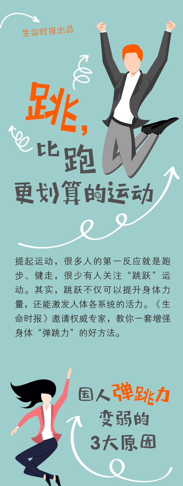 {随机关键词}