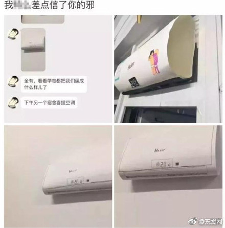 {随机关键词}
