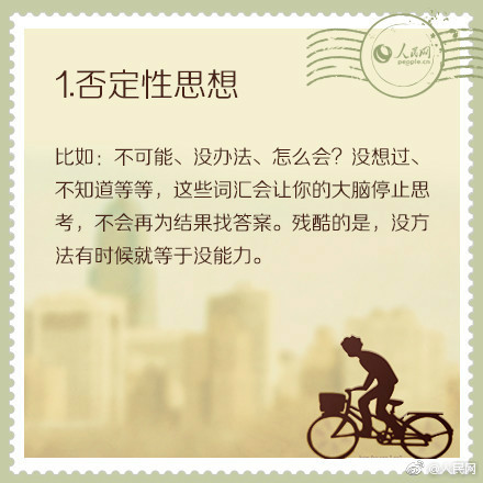 {随机关键词}