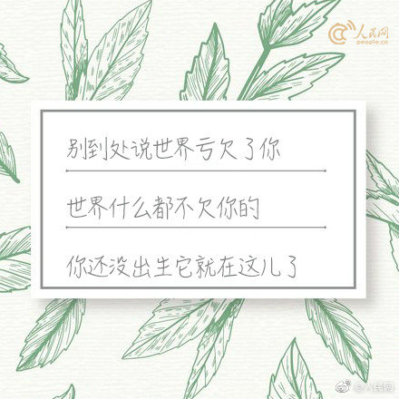 51今日爆料每日大赛香香公主