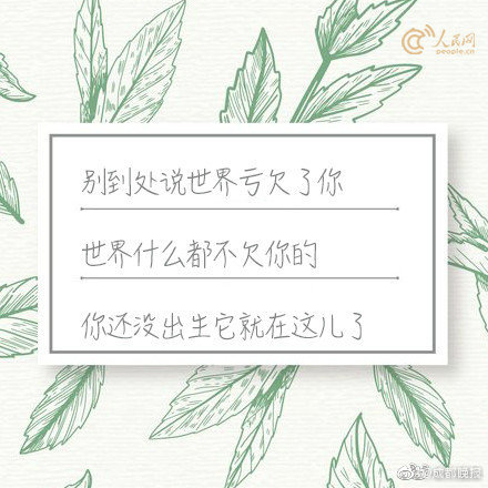 {随机关键词}