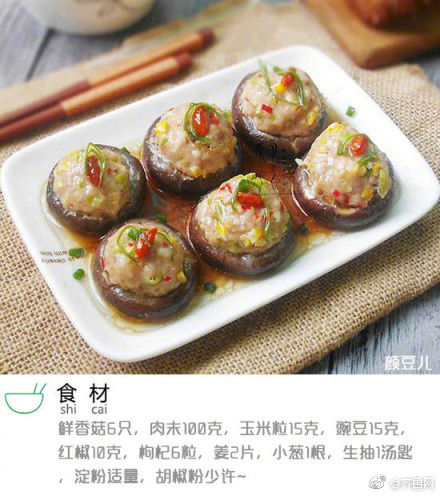 {随机关键词}
