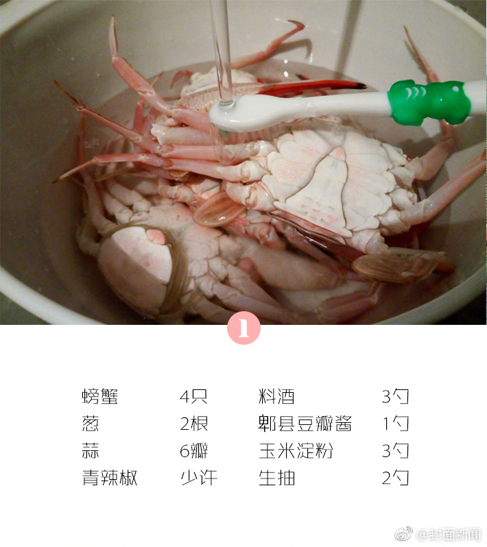 射射av