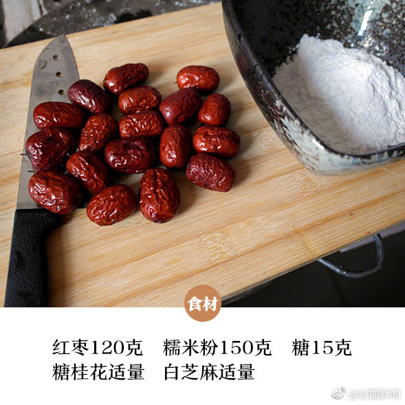 {随机关键词}