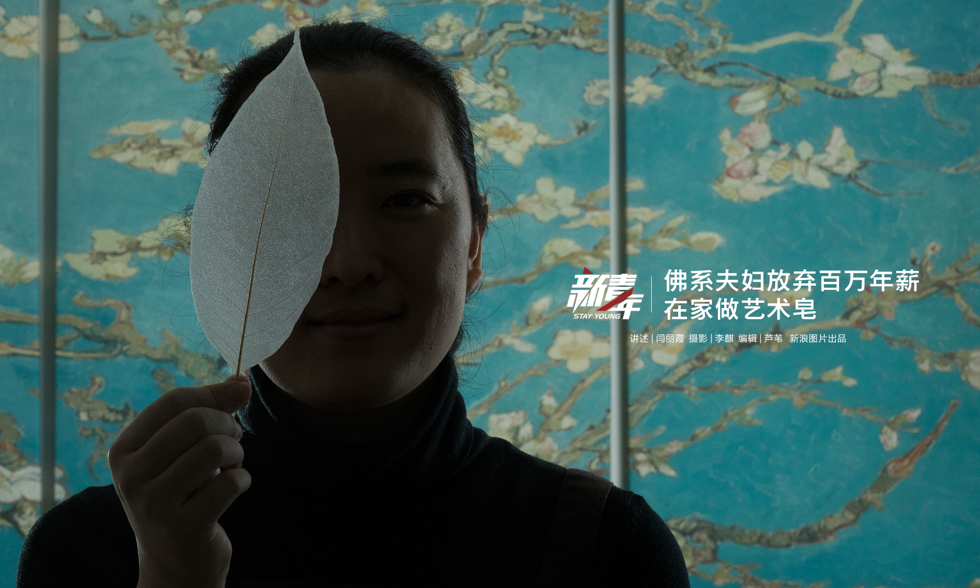 {随机关键词}