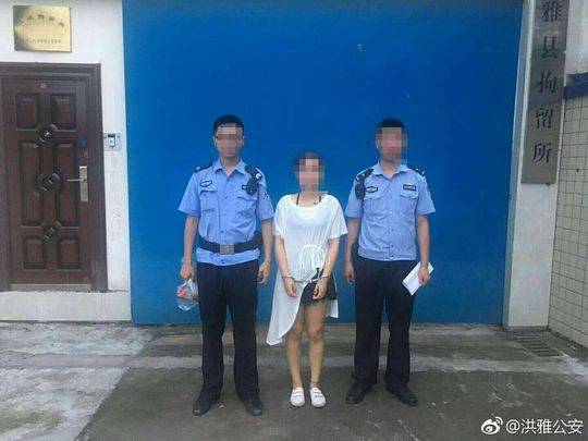 {随机关键词}