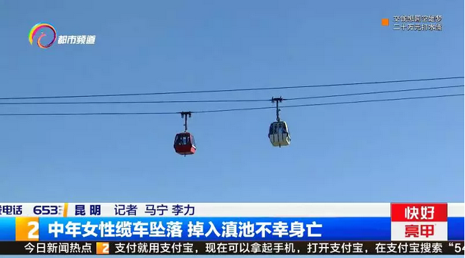 管鲍之交中心最新章节笔趣阁