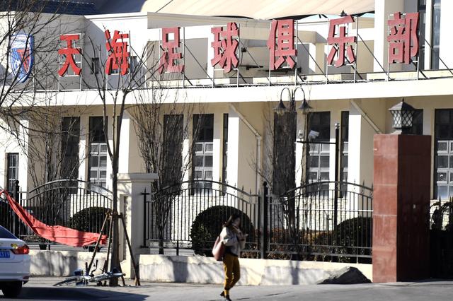 黄片子软件免费下