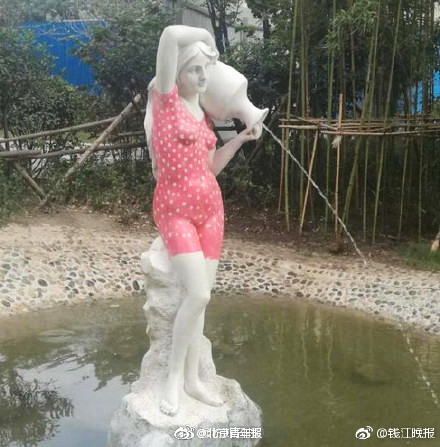 {随机关键词}