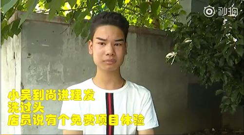 {随机关键词}