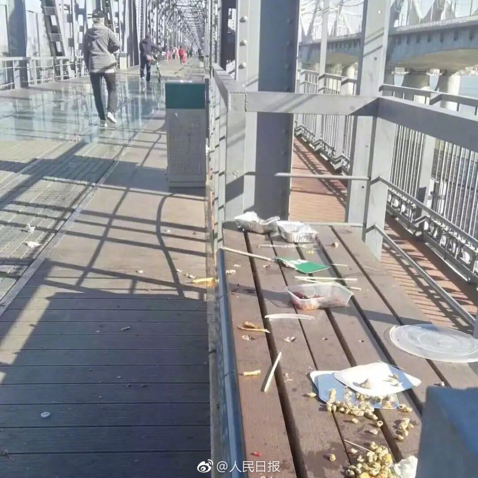 鲁大师影院2中文字幕