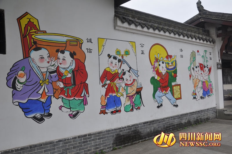 {随机关键词}