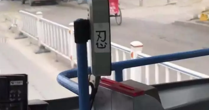 福建导航app网站入口下载安装ios