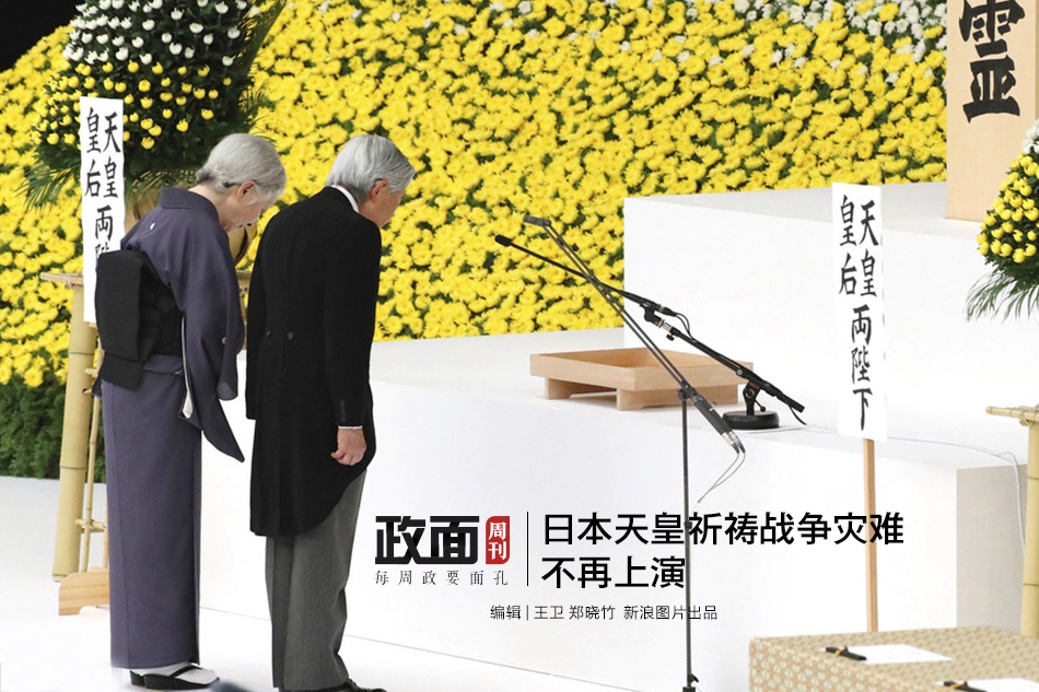 {随机关键词}