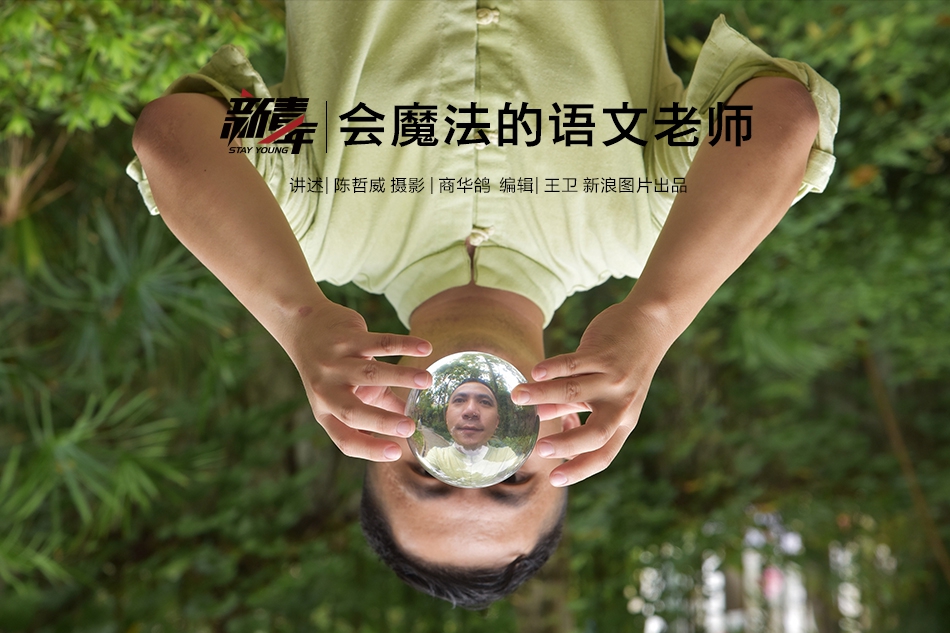 {随机关键词}
