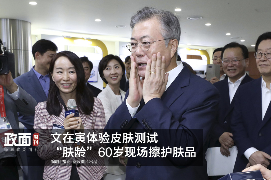 小学生的小白腿