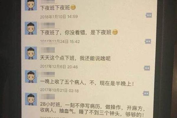 188437moc代码免费观看
