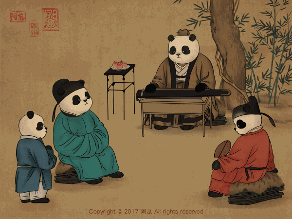 {随机关键词}