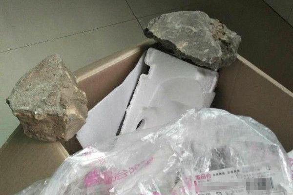 微微草十年沉淀最新消息更新