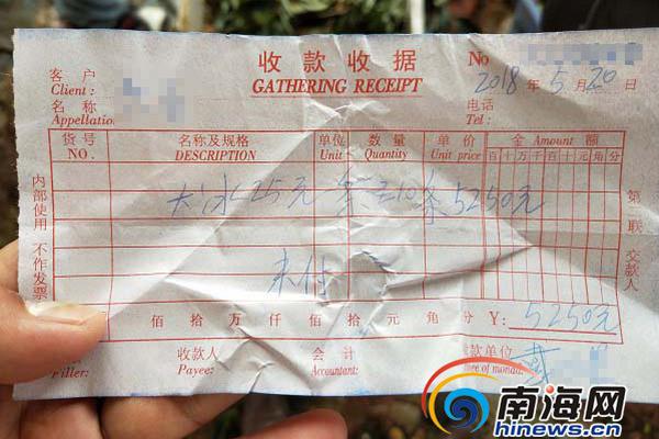 极品尤物自慰后入喷水