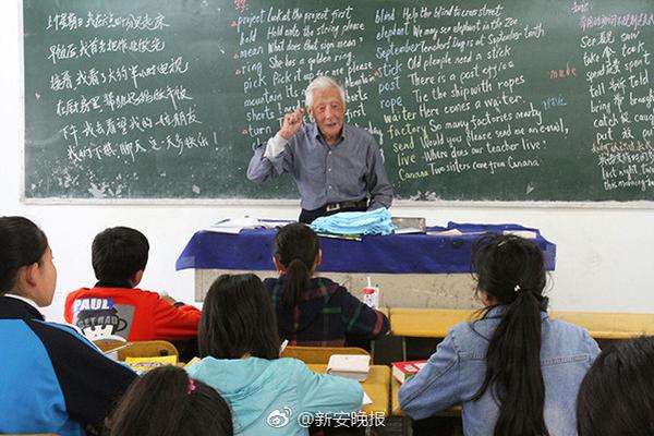b站入口直接进入外网吗