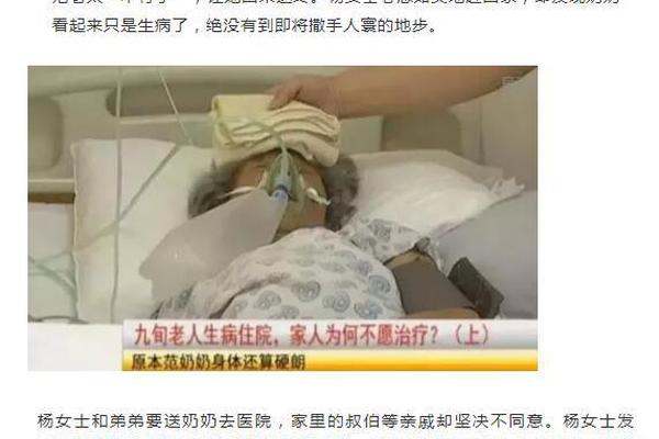 {随机关键词}