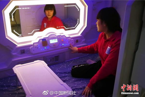粉色252