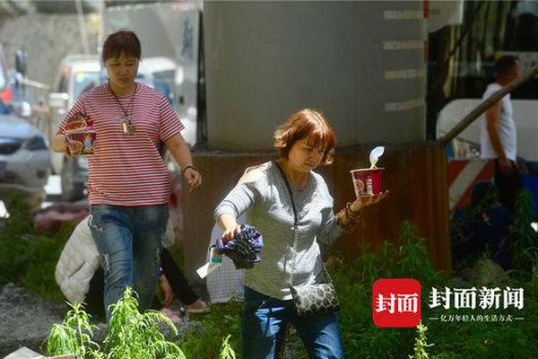 高潮流白浆视频