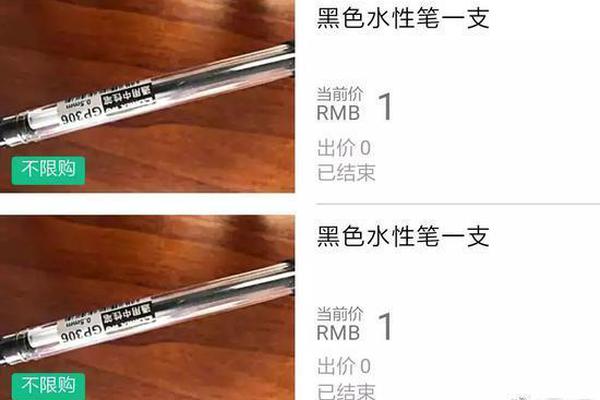 {随机关键词}