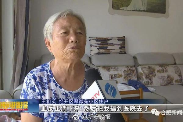 {随机关键词}