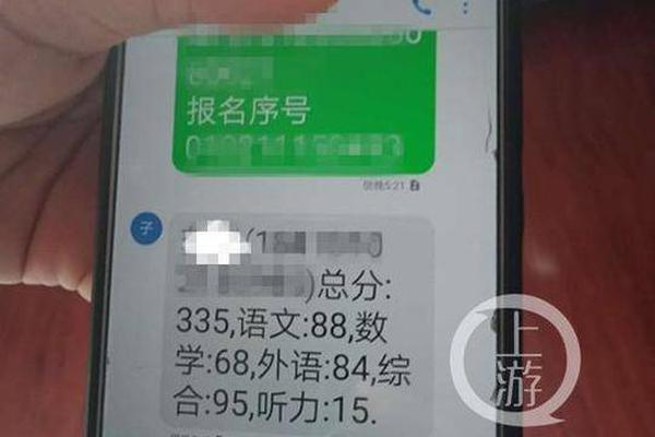 {随机关键词}