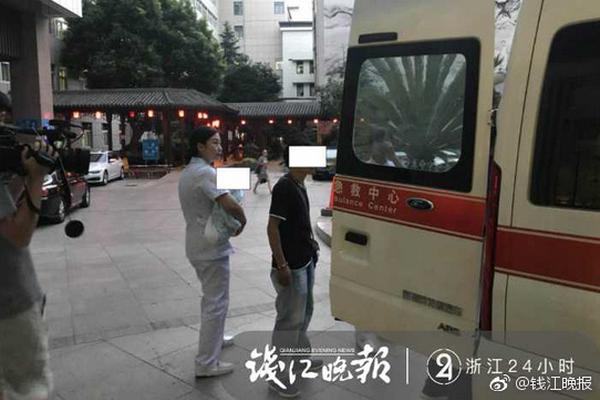永远的经典迷妹网