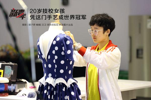 {随机关键词}