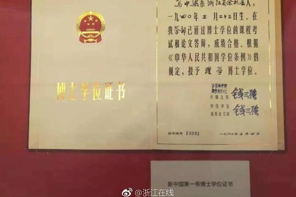 打鸡吧爆操白逼