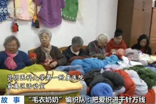 {随机关键词}