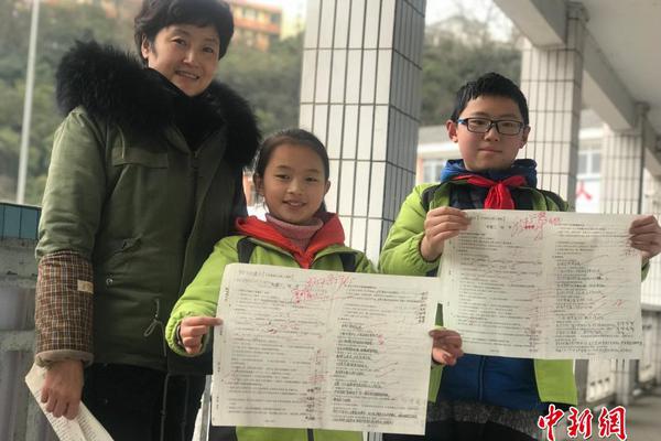 老纪和儿媳妇小月和谁结婚了