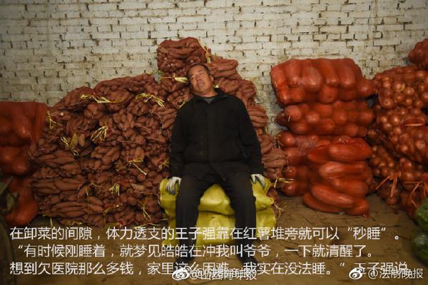 黄海岛航人海茫茫扬帆起航