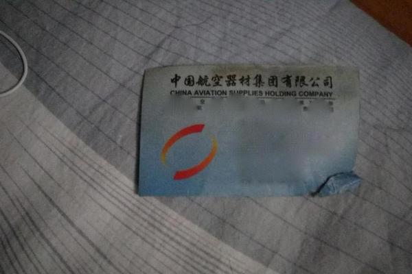 {随机关键词}