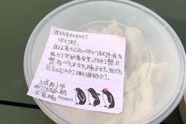 {随机关键词}