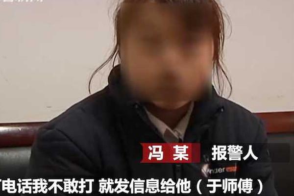 轮滑30分钟一起吵吵吵