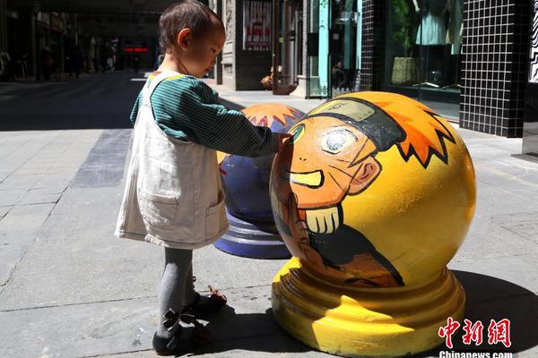 {随机关键词}