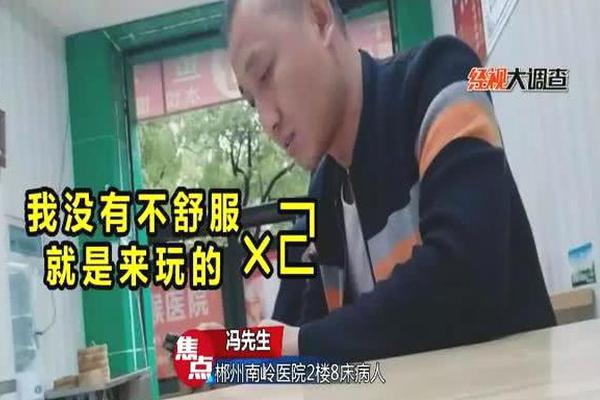 {随机关键词}