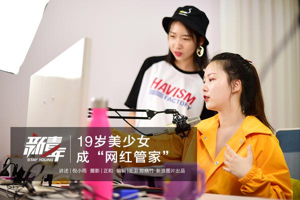 区区五五老网站