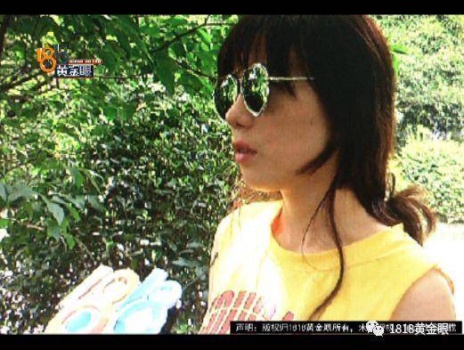 美乳淫荡