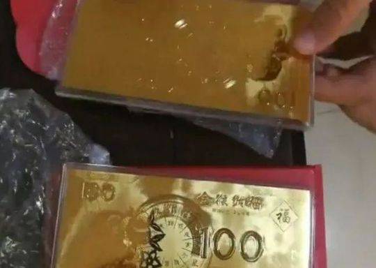 {随机关键词}