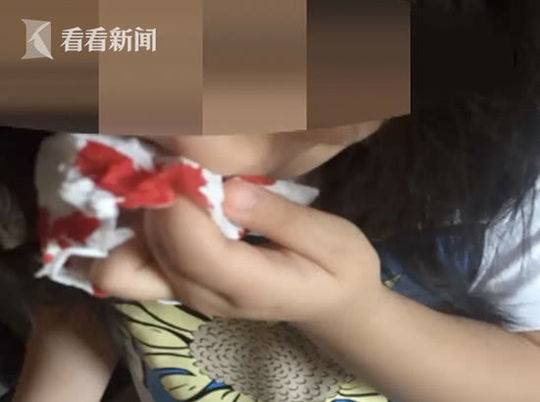 {随机关键词}