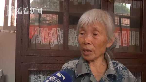 {随机关键词}