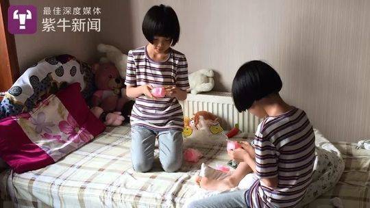 {随机关键词}